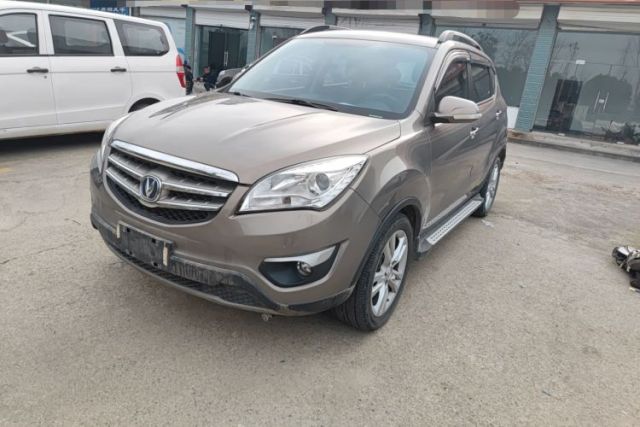 Used CHANGAN CS35 2014 1.6L Automatic Luxury Model China IV Standard