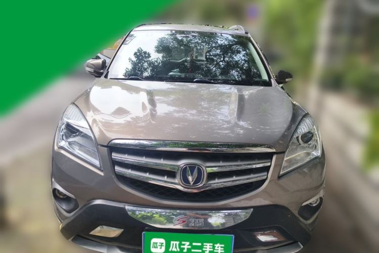 Used CHANGAN CS35 2014 1.6L Automatic Luxury Model China IV Standard Front