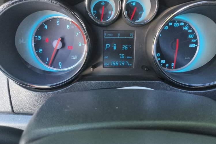 Used CHANGAN CS35 2014 1.6L Automatic Luxury Model China IV Standard Odometer Close Up