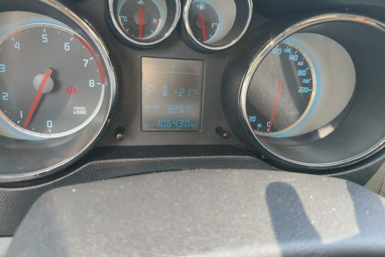 Used CHANGAN CS35 2014 1.6L Automatic Luxury Model China IV Standard Odometer Close Up
