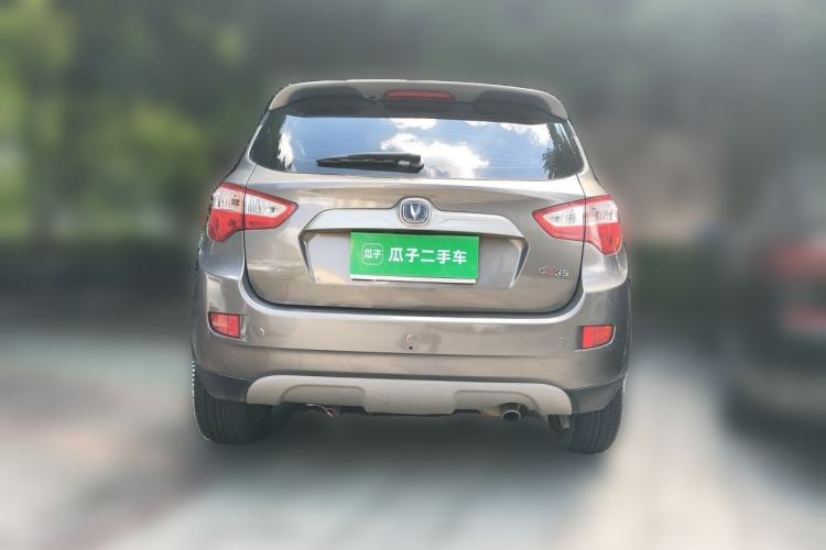 Used CHANGAN CS35 2014 1.6L Automatic Luxury Model China IV Standard Rear