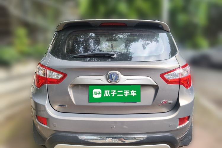 Used CHANGAN CS35 2014 1.6L Automatic Luxury Model China IV Standard Rear
