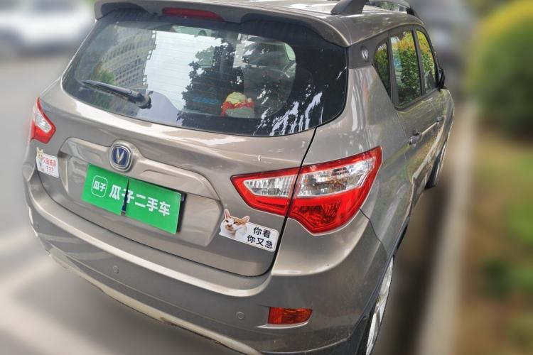 Used CHANGAN CS35 2014 1.6L Manual Luxury Model China IV Standard Rear Right 45 Deg