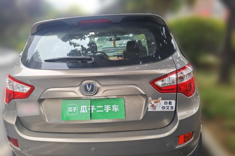 Used CHANGAN CS35 2014 1.6L Manual Luxury Model China IV Standard Rear