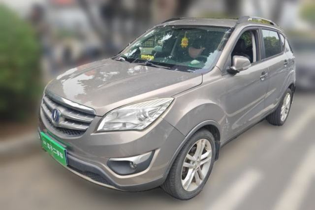 Used CHANGAN CS35 2014 1.6L Manual Luxury Model China IV Standard