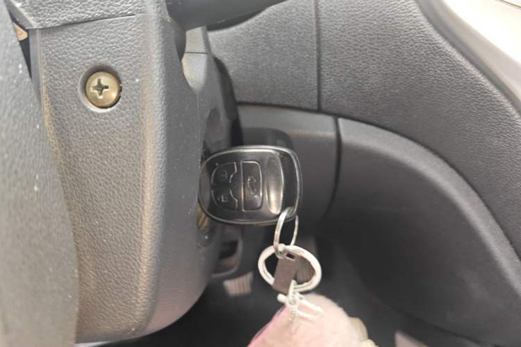 Used CHANGAN CS35 2014 1.6L Manual Luxury Model China IV Standard Vehicle Key