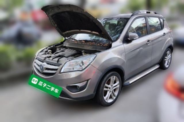 Used CHANGAN CS35 2014 1.6L Manual Luxury Navigation Model China V Standard