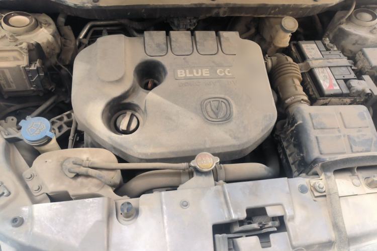 Used CHANGAN CS35 2014 1.6L Manual Luxury Model China IV Standard Engine Bay