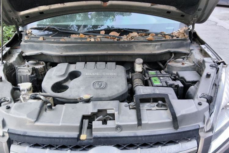 Used CHANGAN CS35 2014 1.6L Manual Luxury Navigation Model China V Standard Engine Bay