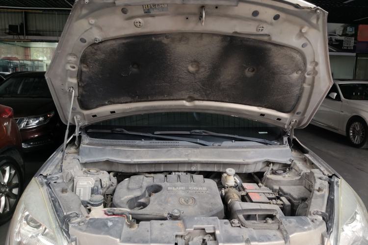 Used CHANGAN CS35 2014 1.6L Automatic Luxury Model China IV Standard Engine Bay