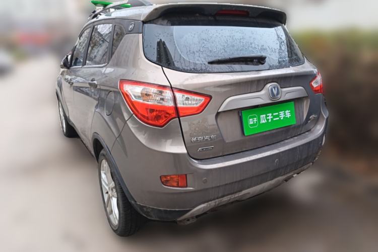 Used CHANGAN CS35 2014 1.6L Manual Luxury Model China IV Standard Exterior 3