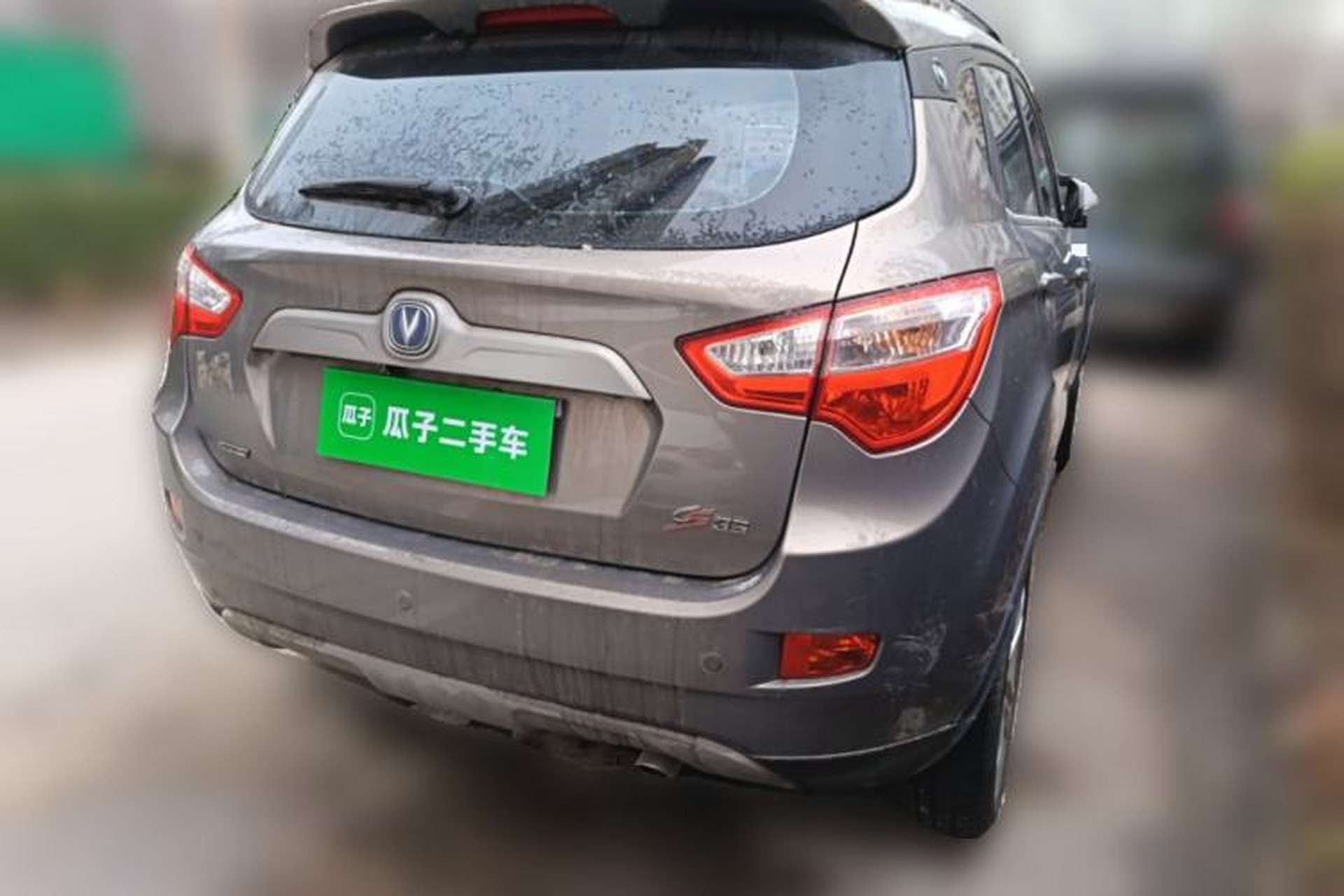 Used CHANGAN CS35 2014 1.6L Manual Luxury Model China IV Standard Exterior 5