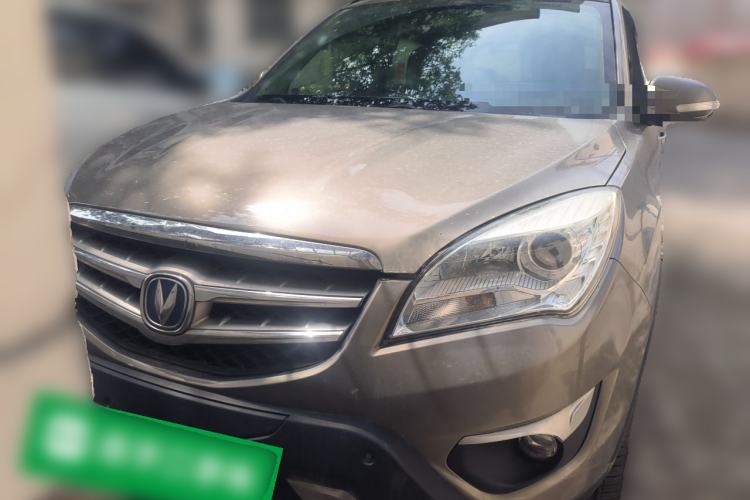 Used CHANGAN CS35 2014 1.6L Manual Luxury Model China IV Standard Front