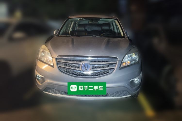 Used CHANGAN CS35 2014 1.6L Automatic Luxury Model China IV Standard Front