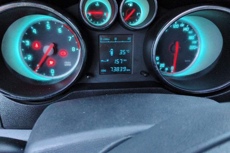 Used CHANGAN CS35 2014 1.6L Manual Luxury Navigation Model China V Standard Odometer Close Up