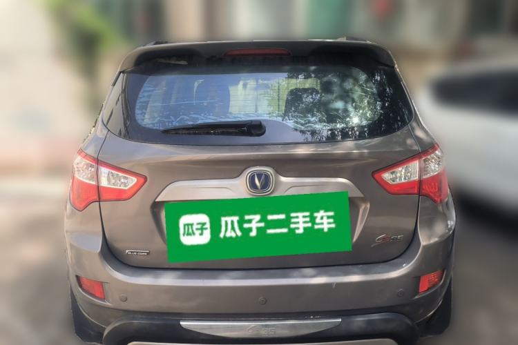 Used CHANGAN CS35 2014 1.6L Manual Luxury Model China IV Standard Rear