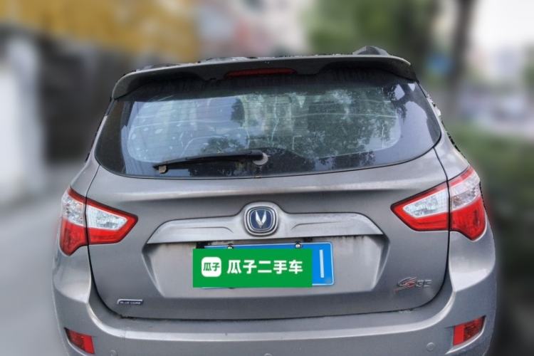 Used CHANGAN CS35 2014 1.6L Manual Luxury Navigation Model China V Standard Rear