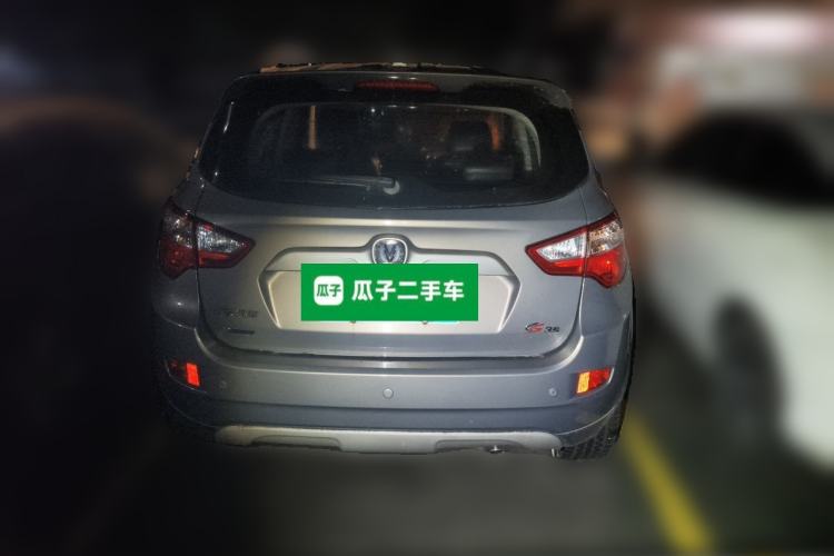 Used CHANGAN CS35 2014 1.6L Automatic Luxury Model China IV Standard Rear