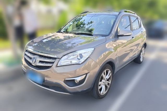 Used CHANGAN CS35 2014 1.6L Automatic Luxury Model China V Standard