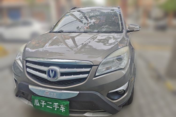 Used CHANGAN CS35 2014 1.6L Manual Luxury Model China IV Standard Front