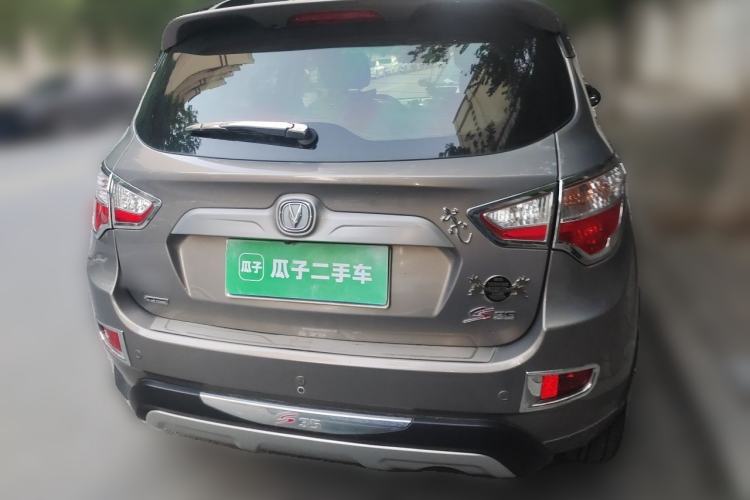 Used CHANGAN CS35 2014 1.6L Manual Luxury Model China IV Standard Rear