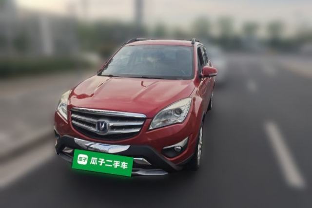 Used CHANGAN CS35 2014 1.6L Manual Luxury Model China IV Standard