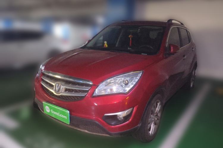 Used CHANGAN CS35 2014 1.6L Automatic Luxury Model China IV Standard Guazi used car, China used car export, Used car for sale, Used  cars, Cheapest cars for sale