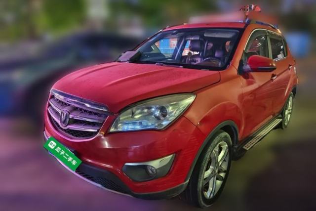 Used CHANGAN CS35 2014 1.6L Manual Luxury Navigation Model China IV Standard