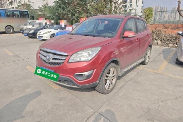 Used CHANGAN CS35 2014 1.6L Manual Luxury Model China IV Standard