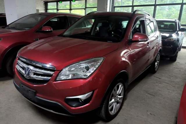 Used CHANGAN CS35 2014 1.6L Automatic Luxury Model China IV Standard