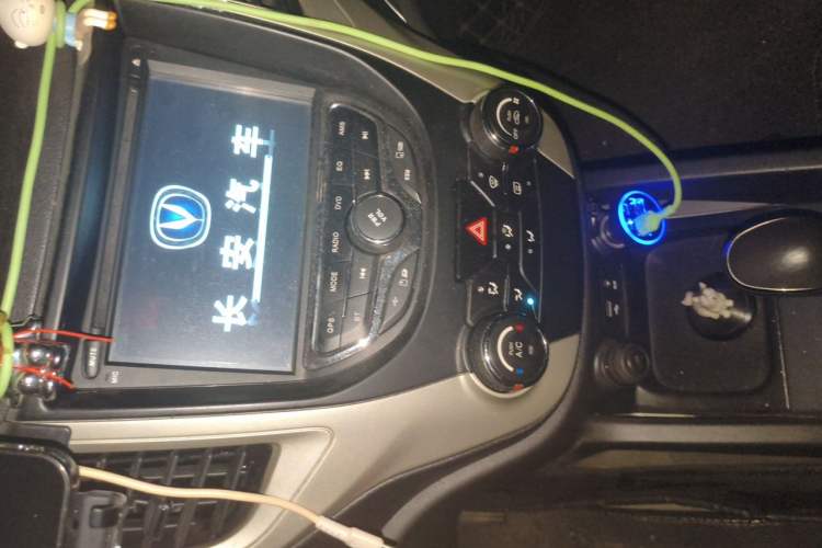 Used CHANGAN CS35 2014 1.6L Automatic Luxury Model China IV Standard Audio And AC Panel