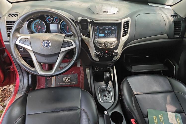 Used CHANGAN CS35 2014 1.6L Automatic Luxury Navigation Model China IV Standard Center Console