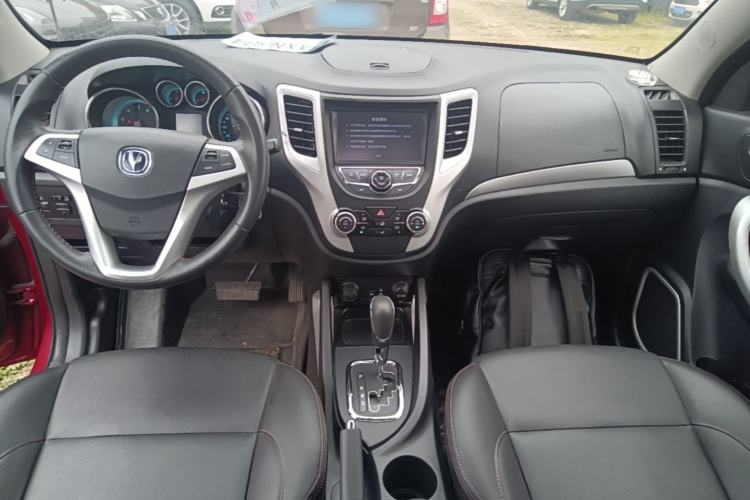 Used CHANGAN CS35 2014 1.6L Automatic Luxury Navigation Model China IV Standard Center Console
