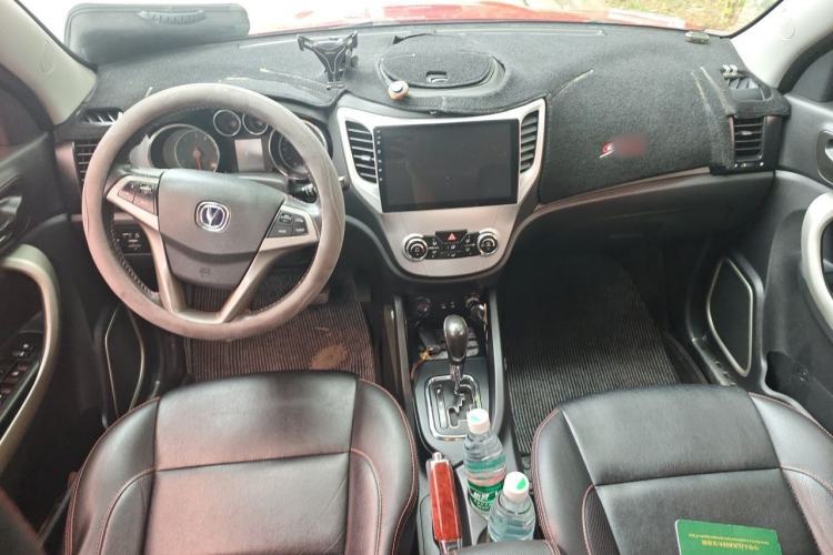 Used CHANGAN CS35 2014 1.6L Automatic Luxury Model China IV Standard Center Console