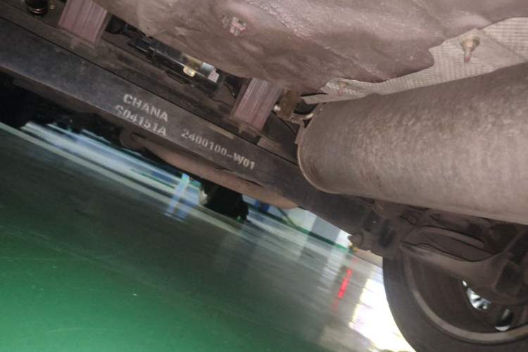 Used CHANGAN CS35 2014 1.6L Automatic Luxury Model China IV Standard Chassis Rear