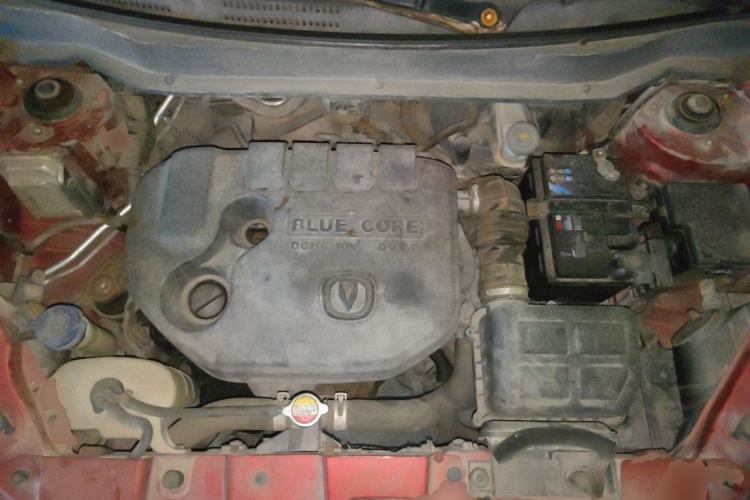 Used CHANGAN CS35 2014 1.6L Manual Luxury Navigation Model China IV Standard Engine Bay