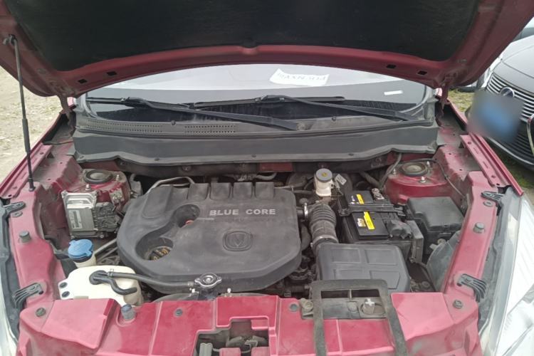 Used CHANGAN CS35 2014 1.6L Automatic Luxury Navigation Model China IV Standard Engine Bay