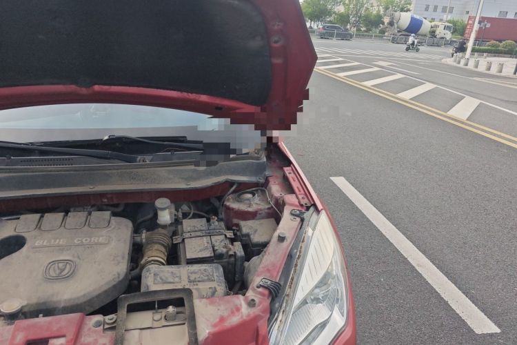 Used CHANGAN CS35 2014 1.6L Manual Luxury Model China IV Standard Engine Bay Left