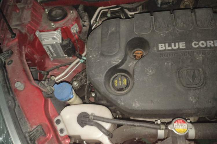 Used CHANGAN CS35 2014 1.6L Automatic Luxury Model China IV Standard Engine Bay Right