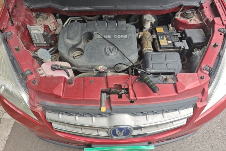 Used CHANGAN CS35 2014 1.6L Automatic Luxury Model China IV Standard Engine Bay