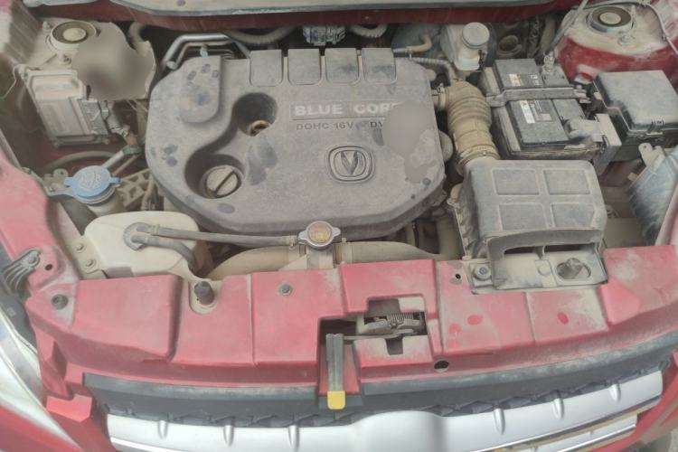 Used CHANGAN CS35 2014 1.6L Automatic Luxury Model China IV Standard Engine Bay