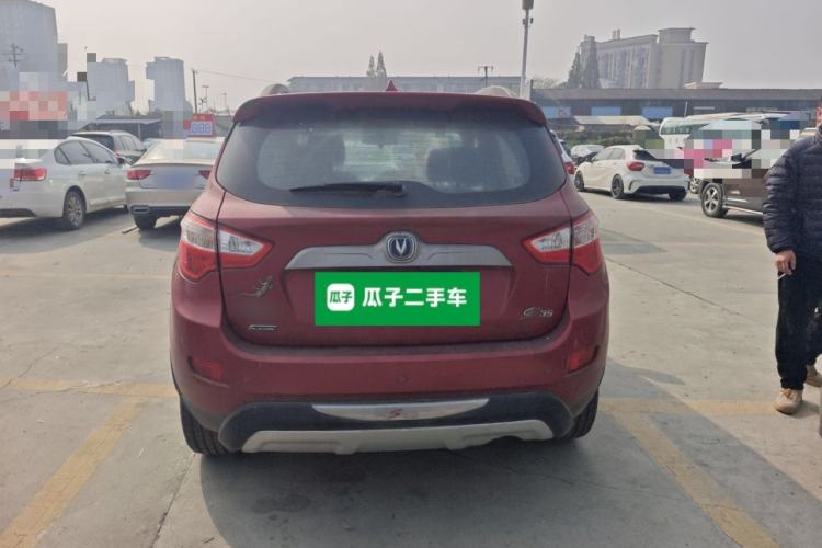 Used CHANGAN CS35 2014 1.6L Manual Luxury Model China IV Standard Exterior 4