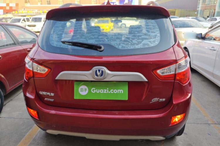 Used CHANGAN CS35 2014 1.6L Manual Luxury Model China IV Standard Exterior 4