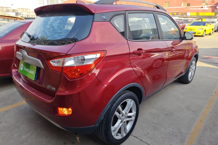 Used CHANGAN CS35 2014 1.6L Manual Luxury Model China IV Standard Exterior 5