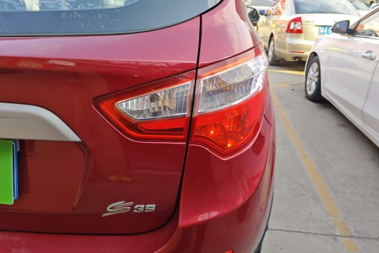 Used CHANGAN CS35 2014 1.6L Manual Luxury Model China IV Standard Exterior 6