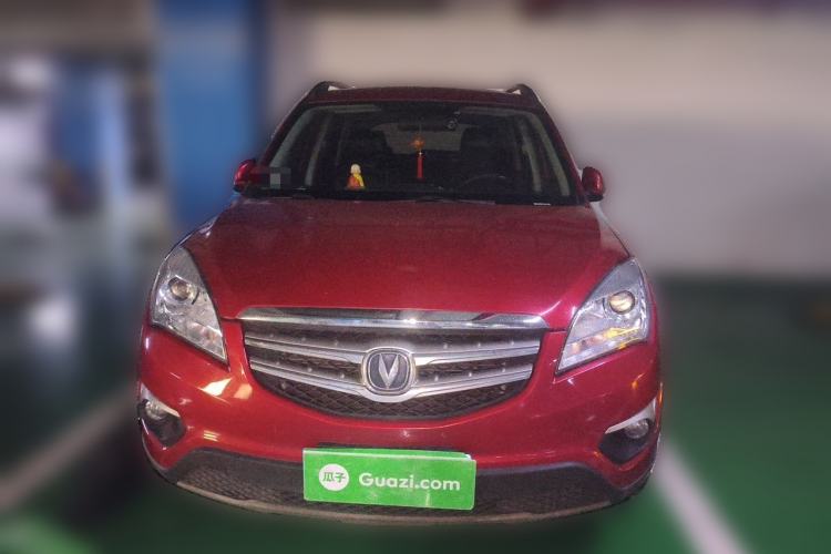 Used CHANGAN CS35 2014 1.6L Automatic Luxury Model China IV Standard Front