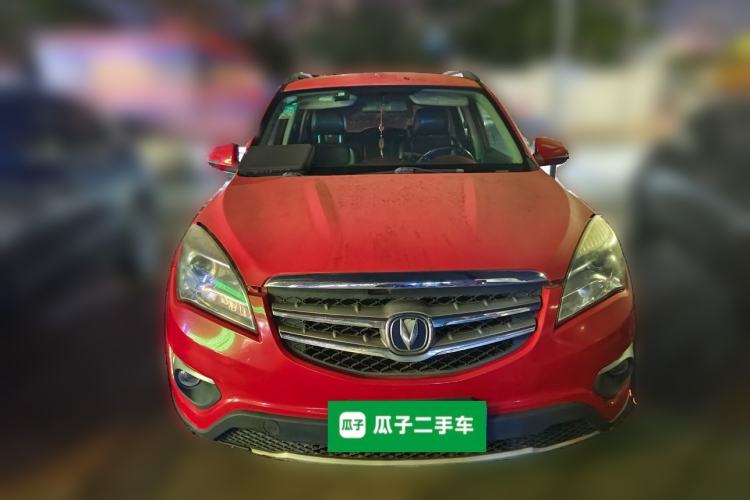 Used CHANGAN CS35 2014 1.6L Manual Luxury Navigation Model China IV Standard Front