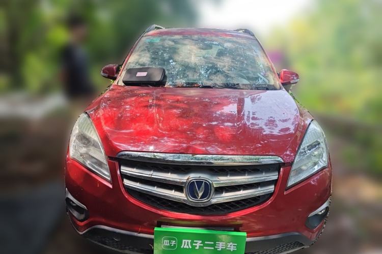 Used CHANGAN CS35 2014 1.6L Automatic Luxury Navigation Model China IV Standard Front