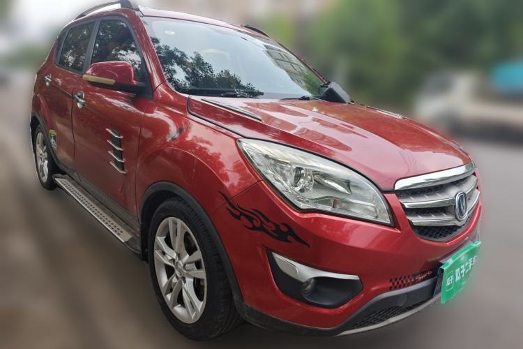 Used CHANGAN CS35 2014 1.6L Automatic Luxury Model China IV Standard Front Right 45 Deg