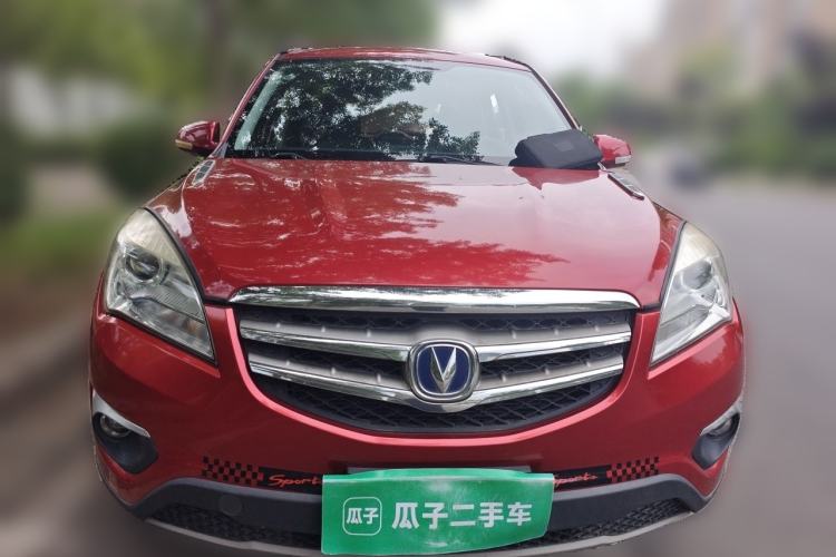 Used CHANGAN CS35 2014 1.6L Automatic Luxury Model China IV Standard Front